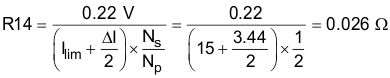 LM25037 LM25037-Q1 equation_09_snvs572.gif